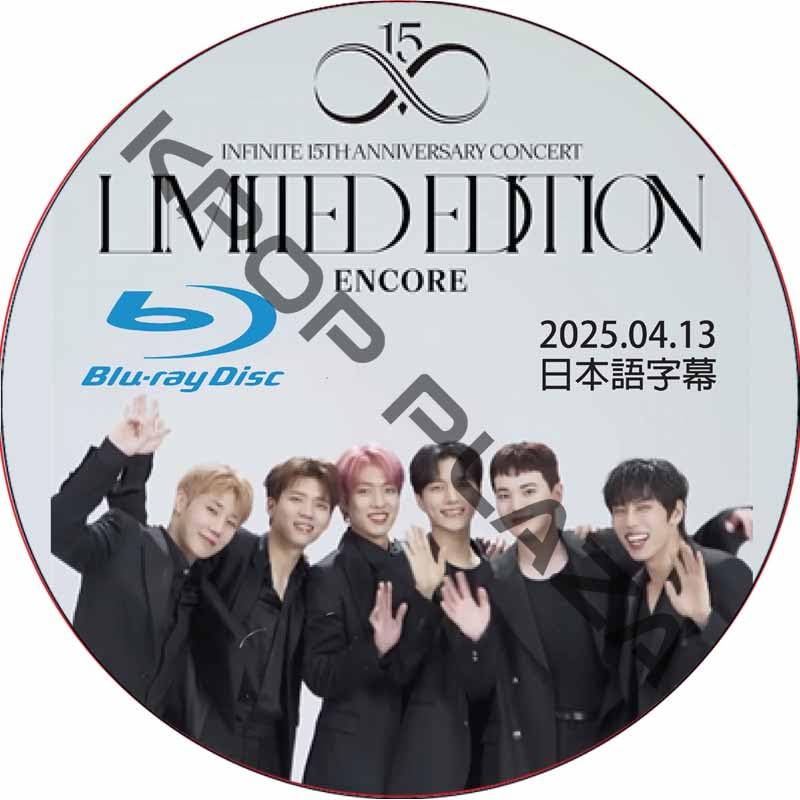 Amazon.co.jp: INFINITE DVD [Blu-ray] 2024-2025 INFINITE 15TH