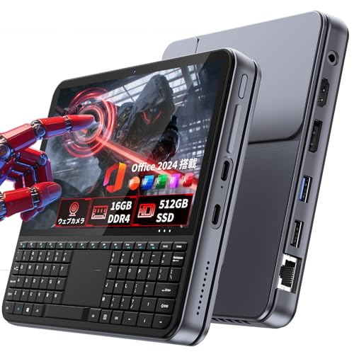 ミニPC CPU:N150 メモリー:16GB SSD:512GB 51uFXcLVePL.jpg