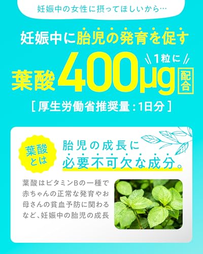ブレーンコスモス お口すこやかロイテリ菌 ロイテリ菌 タブレット の商品画像 4