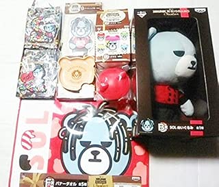 BIGBANG 一番くじ KRUNK Chocolatier SOL ヨンベ 全7種セット B賞 ぬいぐるみ＋F賞 G賞 H賞 I賞 J賞
