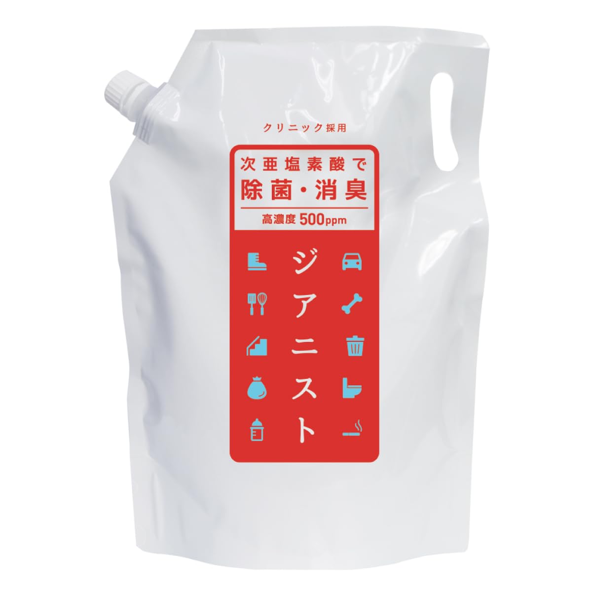 【微酸性次亜塩素酸水】除菌スプレー500ml3本セット 除菌スプレー 3本セット 次亜塩素酸水 200ppm 500mL スプレー ZIA PET