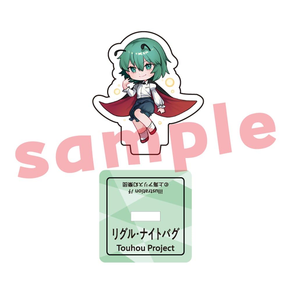 Amazon.co.jp: 東方プロジェクト リグル・ナイトバグ_ﾉﾁ_ミニアクリル