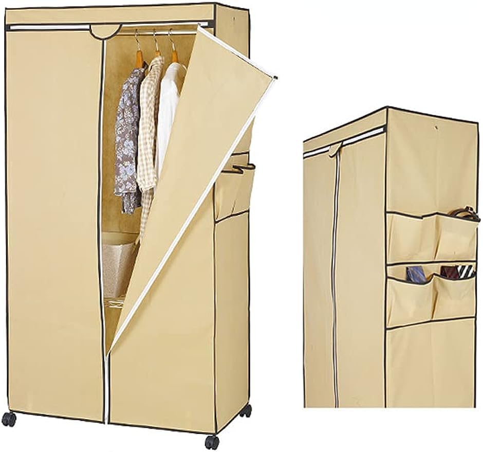 スチールラック ハンガーラック キャスター付 90×45×177cm Amazon｜ハンガーラック 幅90 奥行45 ワードローブ クローゼット