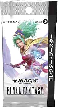 マジック：ザ・ギャザリング FINAL FANTASY カード 2パック 未開封 ◎マジックザギャザリング BOX/パック販売 | TCG-SHOP Suzunone