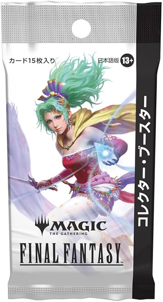 MTG FINAL FANTASY コレクター・ブースター 1BOX 日本語版 Amazon.co.jp: 『マ ジック：ザ・ギャザ リングーーFINAL