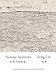 Sunday Sparrows (Jintian Series of Contemporary Chinese Poetry)
