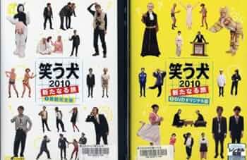 51uFkUBnv9L._AC_UF350,