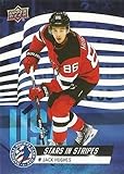 2022 Upper Deck National Hockey Card Day USA #USA-8 Jack Hughes New Jersey Devils Official NHL Hockey Card in Raw (NM or Better) Condition