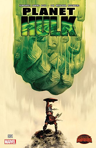 Cover of Planet Hulk (2015) #1