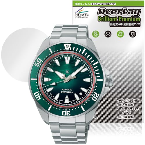 �~���r�b�N�X �������� SEIKO PROSPEX Diver Scuba SBDY135 / SBDY133 / SBDY131 / SBDY129 �Ή� �ی� �t�B���� AR ���˒ጸ ���{��