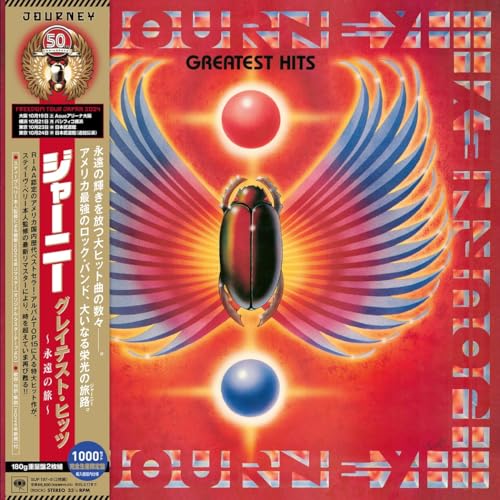 グレイテスト・ヒッツ~永遠の旅(2024リマスター2LP 180g重量盤) - ジャーニー [Analog]