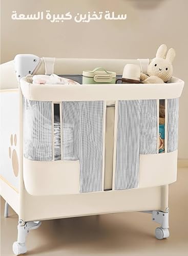 سرير اطفال محمول للسفر، سرير اطفال خفيف الوزن ومحمول بارتفاع قابل للتعديل، عجلات صامتة، باب بسحاب جانبي، شبكة جيدة التهوية، سرير قابل للتحويل لحديثي الولادة والاطفال الصغار (اصفر)