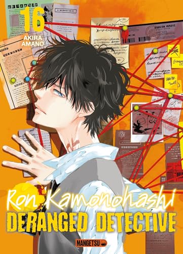 Ron Kamonohashi: Deranged Detective — Tome 16