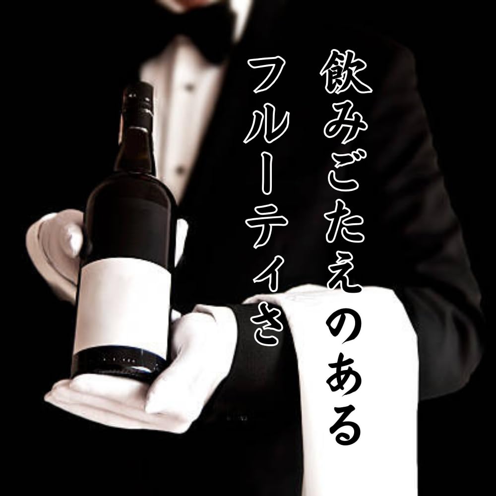 Amazon.co.jp: スワートランド・ファウンダーズ・ピノタージュ [ NV