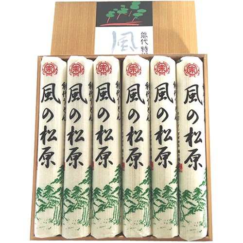 鍋谷製麺 風の松原 240g×6束のサムネイル