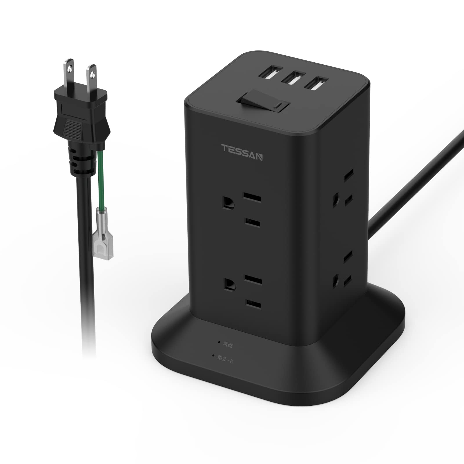 Amazon.co.jp: 電源タップ タワー mini型 延長コード 2M 8個AC