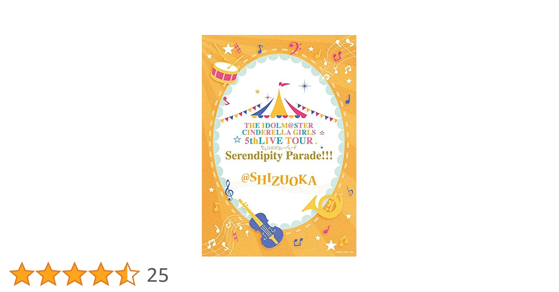 Amazon.co.jp: THE IDOLM@STER CINDERELLA GIRLS 5thLIVE TOUR