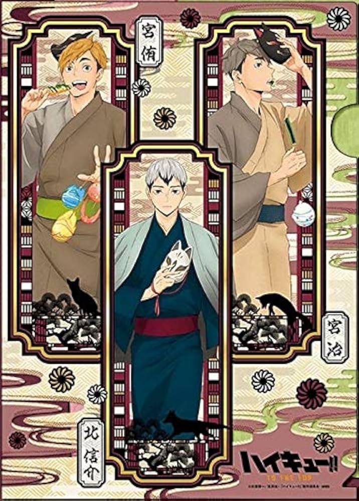 Amazon.co.jp: ハイキュー!! クリアファイル 縁日 稲荷崎高校 北信介 Amazon.co.jp: ハイキュー!! クリアファイル 縁日 稲荷崎高校 北信介