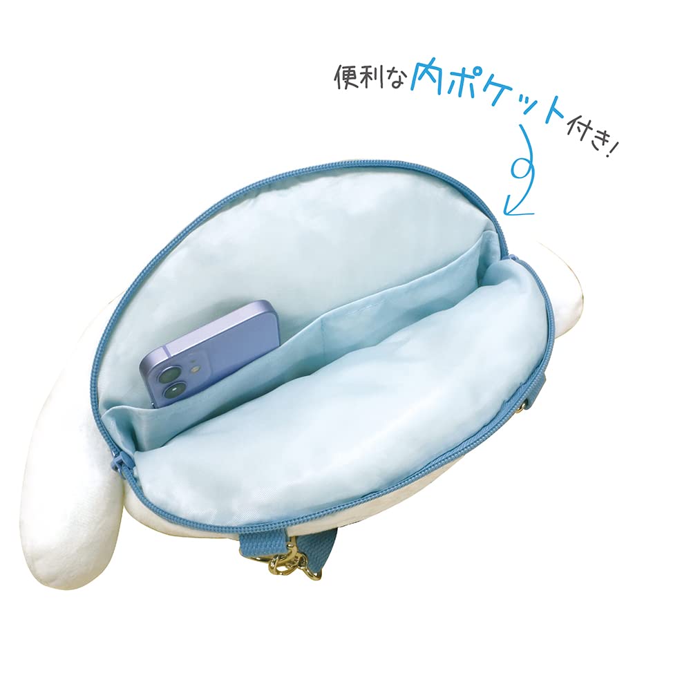 Amazon.co.jp: 森本産業 フェイスポシェット サンリオキャラクターズ