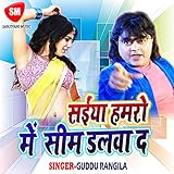 daiya no ace act 2 chapter 103  Tendulkar Mar Dehlas Re Daiya