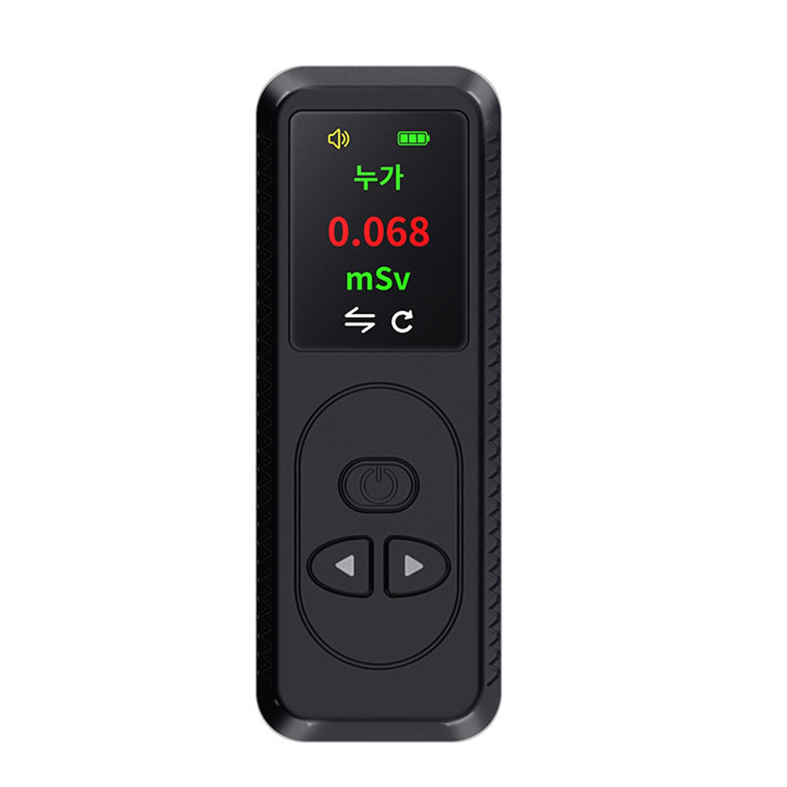 JITEM Geiger Zähler Nuklearstrahlungsdetektor mit LCD-Display, hohe Genauigkeit, Beta-Gamma-, Röntgenstrahlungsdosimeter, Handstrahlungsdosimeter, digitaler radioaktiver Tester, schwarz