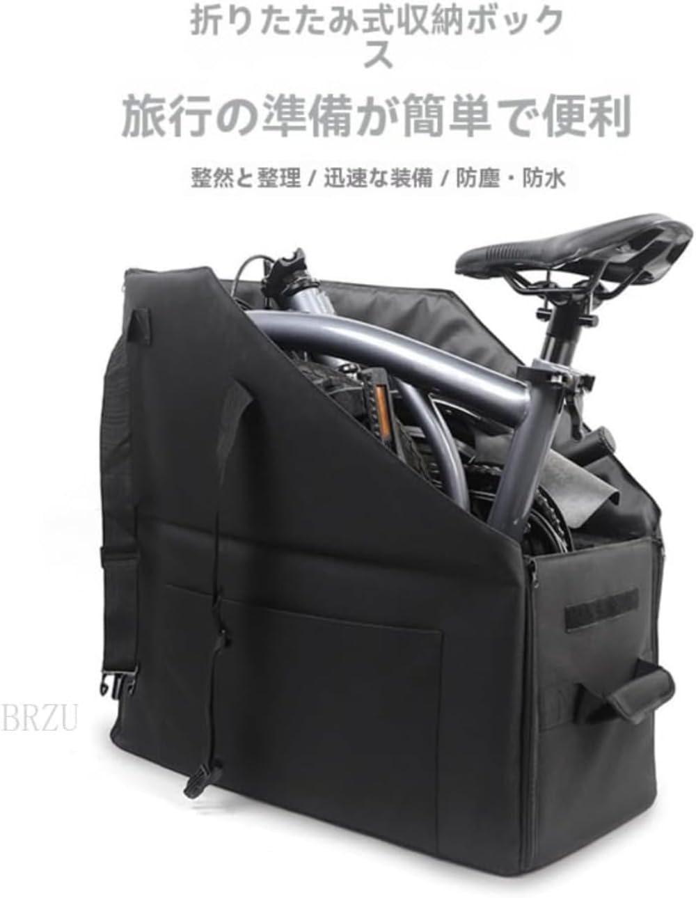 BROMPTON 専用 折りたたみ自転車 収納ボックス収納ケース 折りたたみ可能 Amazon | 折りたたみ自転車用オックスフォード生地の収納ボックス