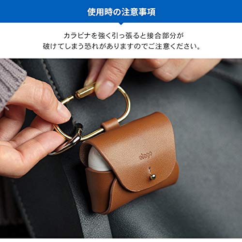Amazon | 【elago】 AirPods Pro 対応 ケース 本革 レザー カラビナ