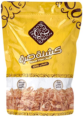 Sorrah Keshna Fried Onion, 250 G- Pack of 1