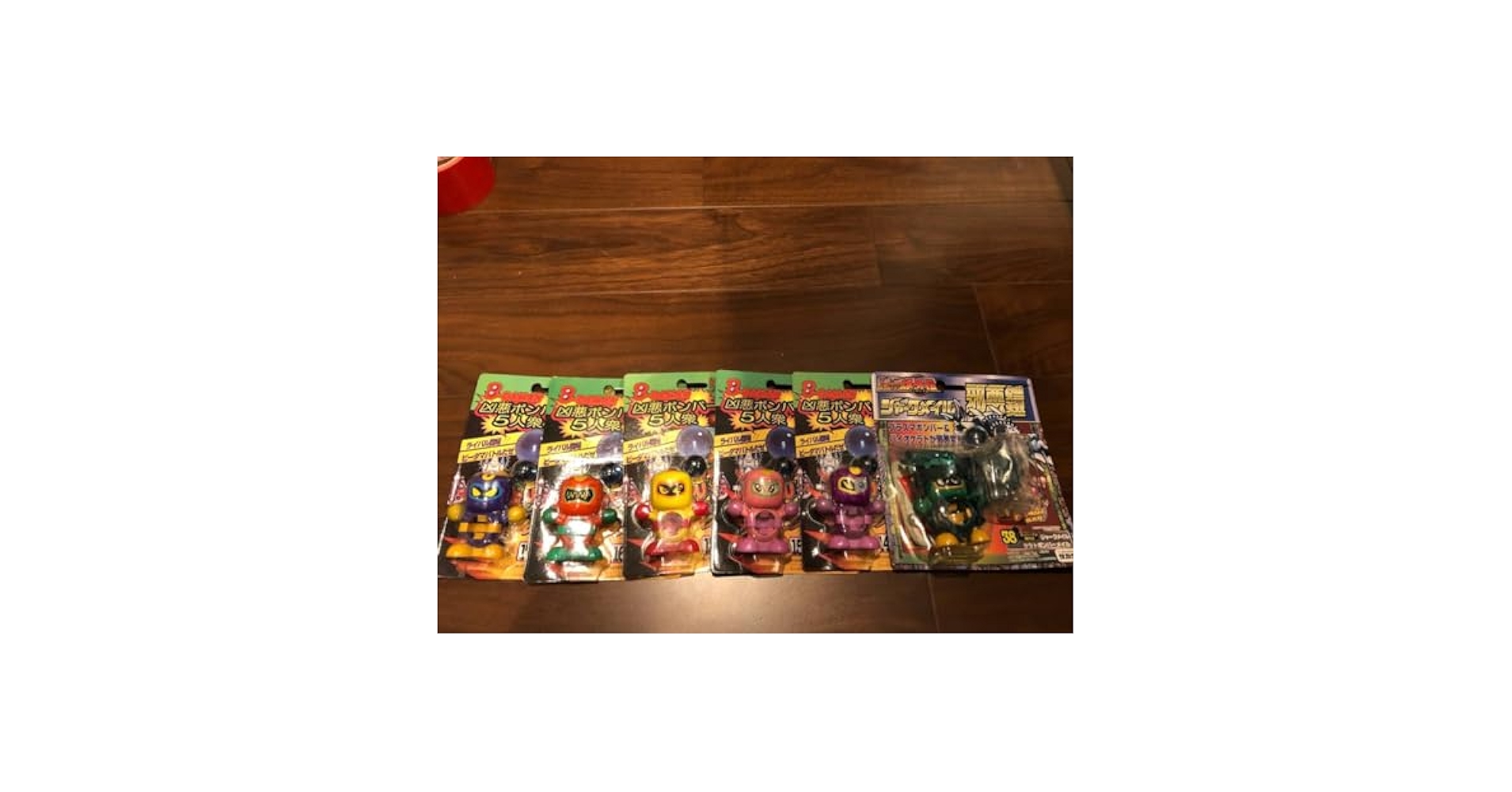 Amazon.co.jp: Vintage Takara Super Battle B-Daman セット