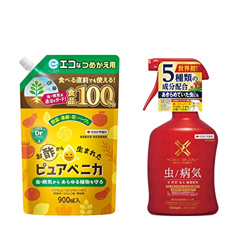 yZbgzZFw| EEۍ sAxjJ ߂p 900ml & EEۍ xjJXlNXgXv[ 1000ml