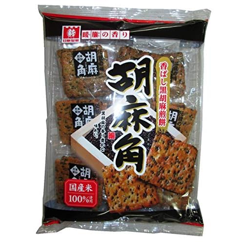 日新製菓 草加煎餅 胡麻角