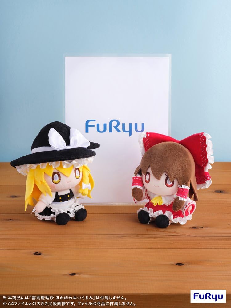 Amazon.co.jp: 東方プロジェクト 博麗霊夢 ほわほわぬいぐるみ : おもちゃ