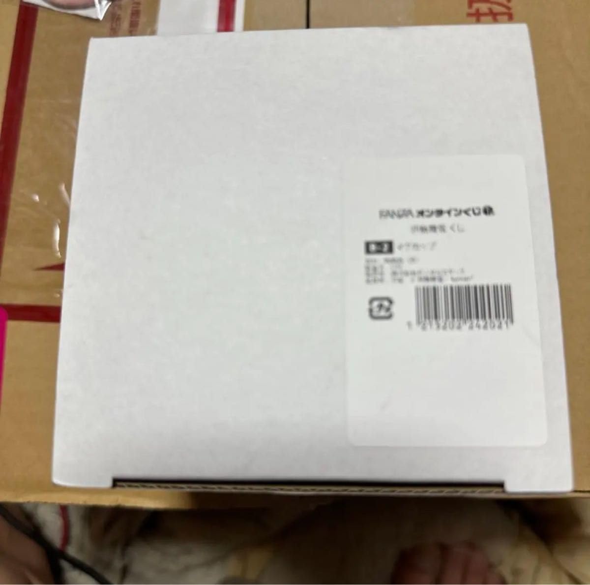 Amazon.co.jp: 伊藤舞雪 FANZA オンラインくじ A賞バスタオル 