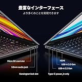 BiTECOOL - HaloBook Plus N5095 の評価 | SHOPSTAFF