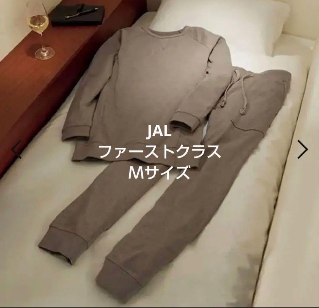 Amazon.co.jp: JALファーストクラス パジャマ M アメニティ