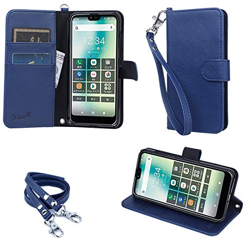 Amazon.co.jp: wisers GRATINA グラティーナ KYV48 ケース 手帳型 