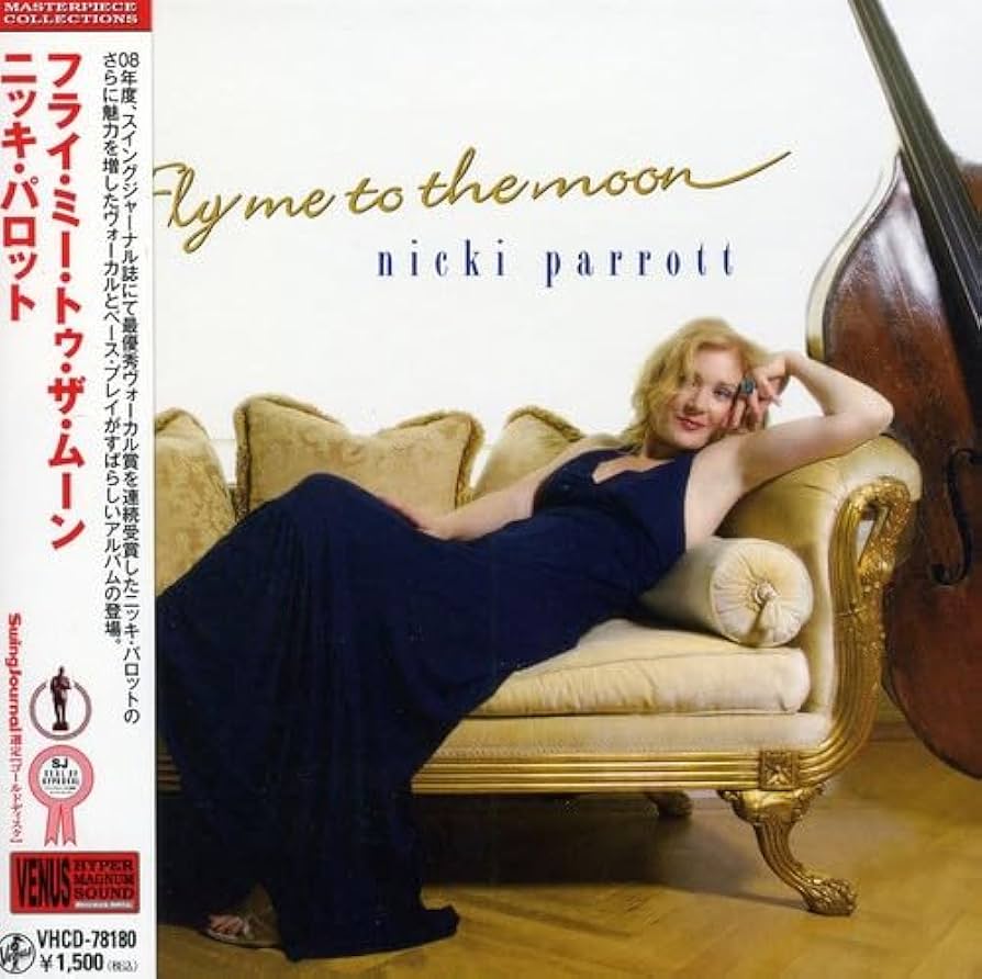Automatic Remix: Fly Me To The Moon セット Amazon.co.jp: 宇多田ヒカル 海外盤CD REMIX Fly Me To The Moon