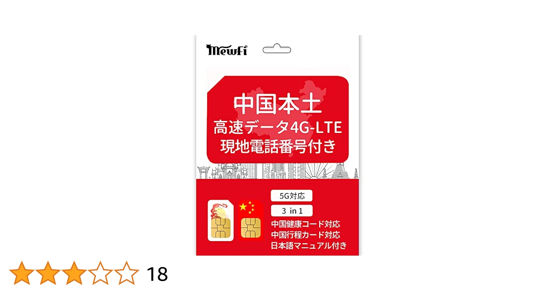 初期に収集された古い電話は、中国民国に残されています。 初期に収集された古い電話は、中国民国に残されています。 ZX-