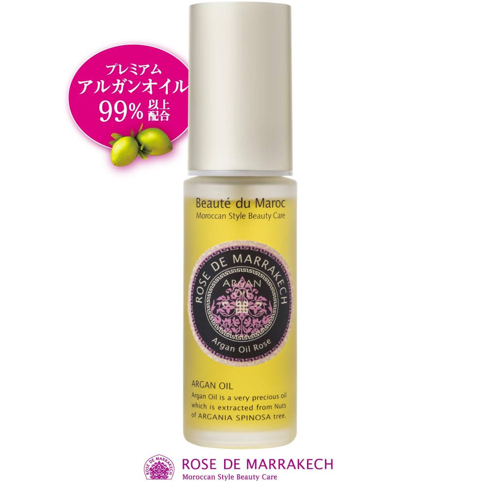 Amazon.co.jp: ローズ ド マラケシュ(ROSE DE MARRAKECH) アルガン