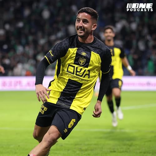 האליפות העונה על הרצפה