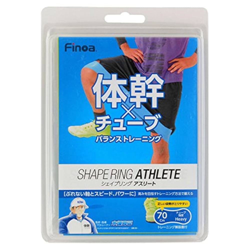 Amazon.co.jp: フィノア シェイプリング トレーニング チューブ