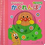 ���ꂢ��!�A���p���}�� �֘A����