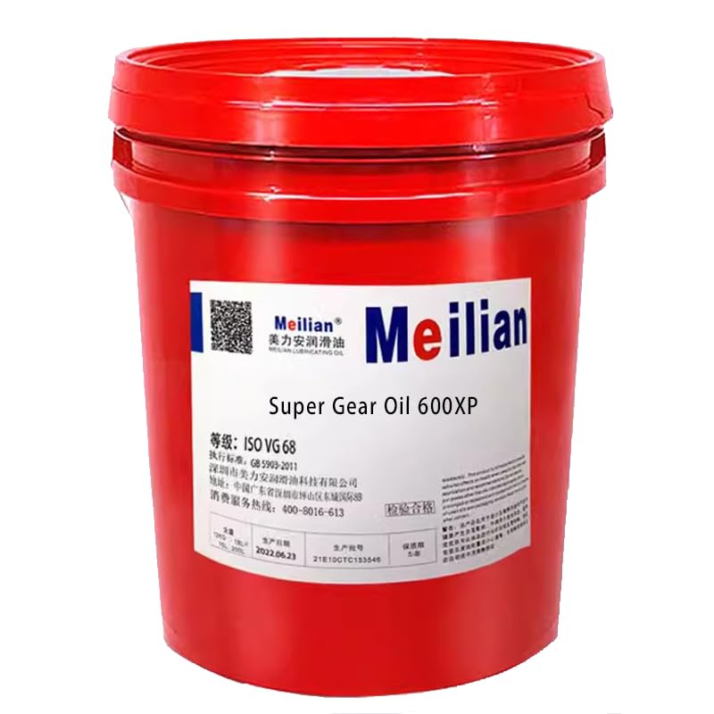 32Meridian Super Gear Oil 600XP68 46VG150#320#220#460 Heavy Duty Reducer Oil No.680 18l (MAL-NO.680-18L)