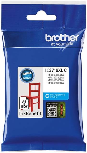 Genuine LC3719XLC Super High Yield Cyan Printer Ink Cartridge, Prints up to 1,500 pages