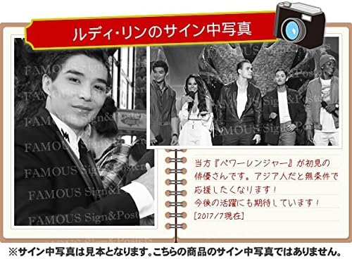 Amazon 直筆サイン入り写真 パワーレンジャー ブラックレンジャー ルディ リン 映画 ブロマイド オートグラフ 証明書 Coa 保証書付き アイドル 芸能人グッズ 通販