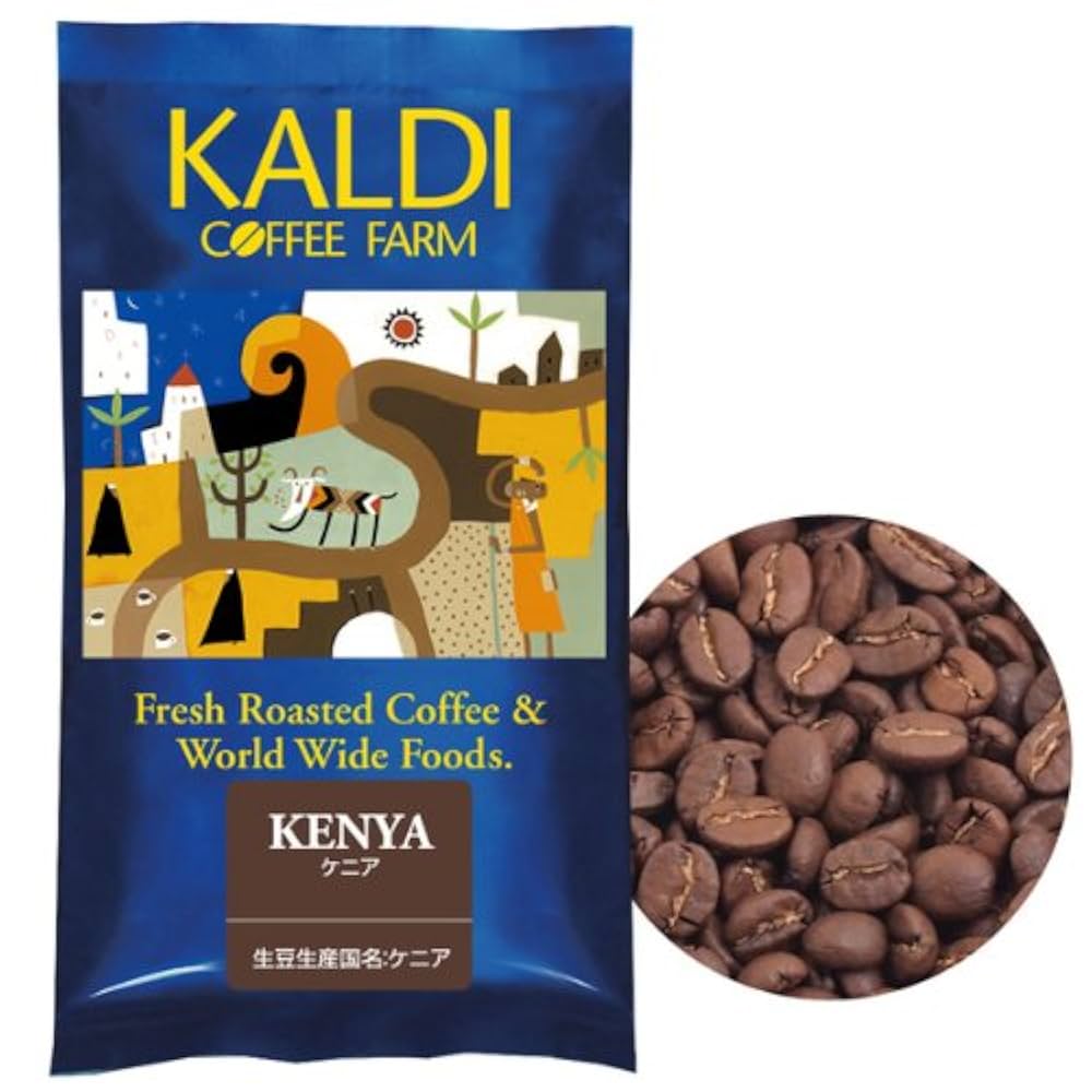 ケニア産コーヒー生豆　キマンディ農園製品 5kg 品番：KC-5000 ケニア産コーヒー生豆 キマンディ農園製品 5kg 品番：KC-5000