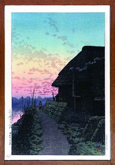 Amazon.co.jp: 川瀬巴水 版画 森ヶ崎の夕陽-七年 56x39cm