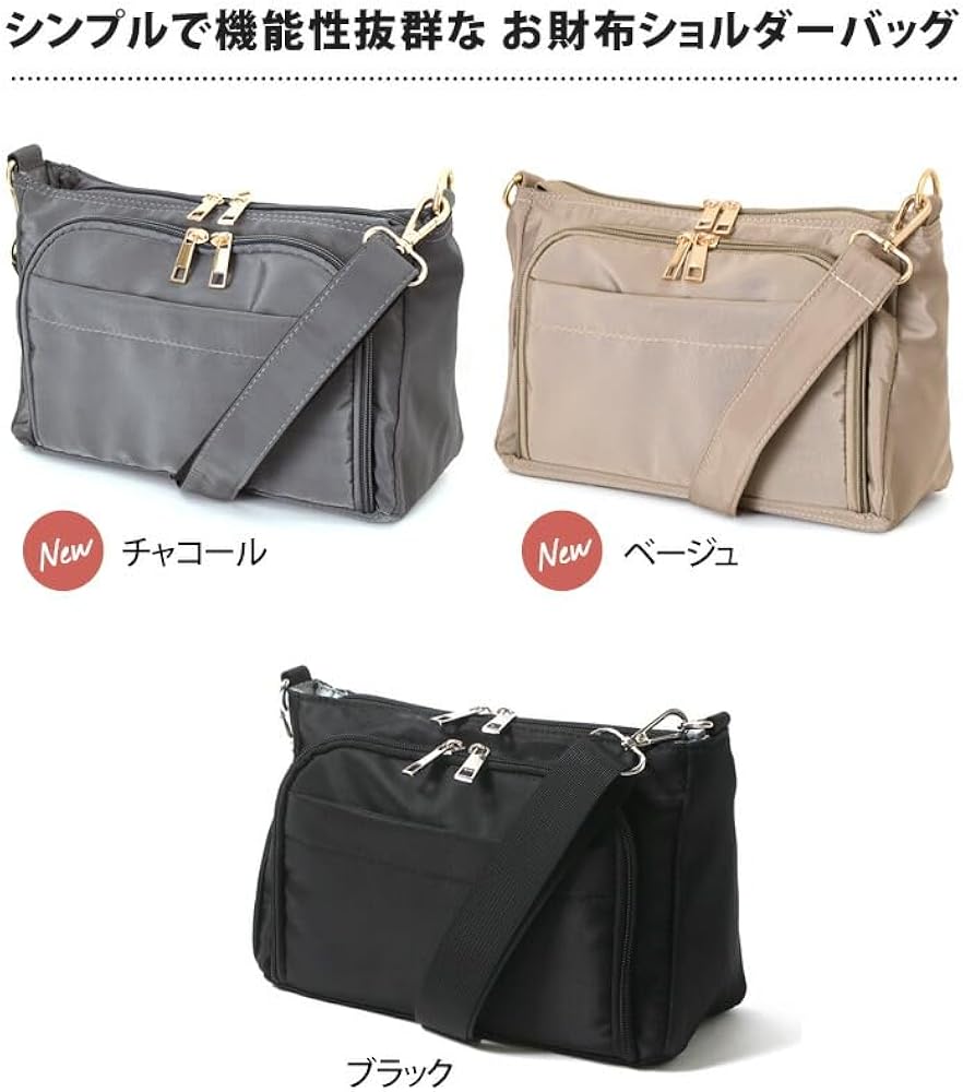 Amazon | [JOKnet] メール便 ダブルファスナー クリアポケット