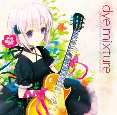 Rewrite ・Rewrite Harvest festaセット Rewrite Harvest festa! on Steam