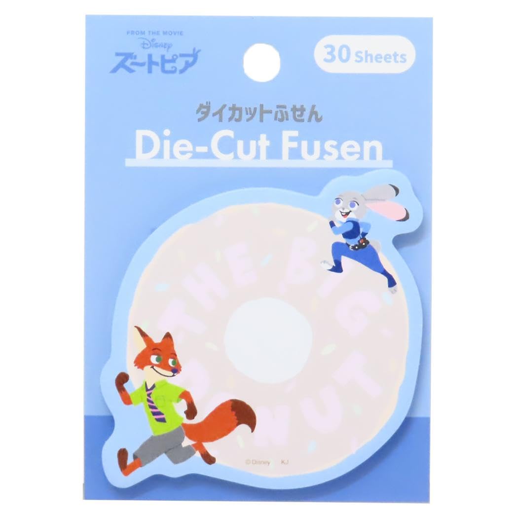 Amazon.co.jp: ズートピア[付箋]ダイカットふせんディズニー カミオ